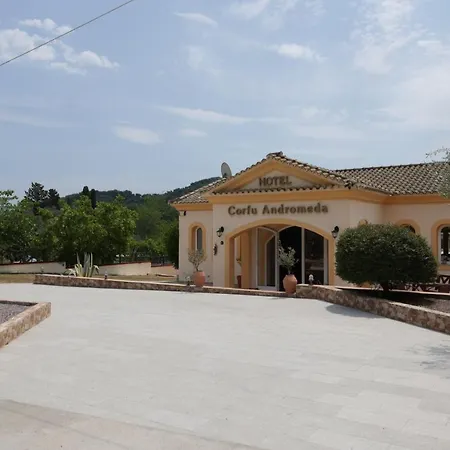 孚仙女座酒店 公寓式酒店 2*